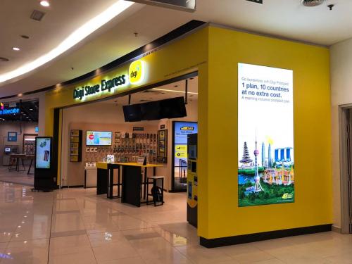 Digi Store Express - Paradigm Mall, Kelana Jaya