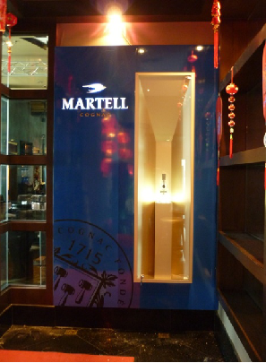 Martell (2)